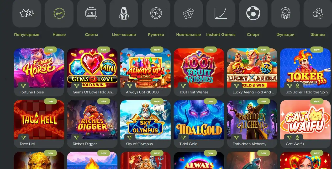 Übersicht des Lucky Elf Casino Lobbies auf einem Smartphone und Laptop